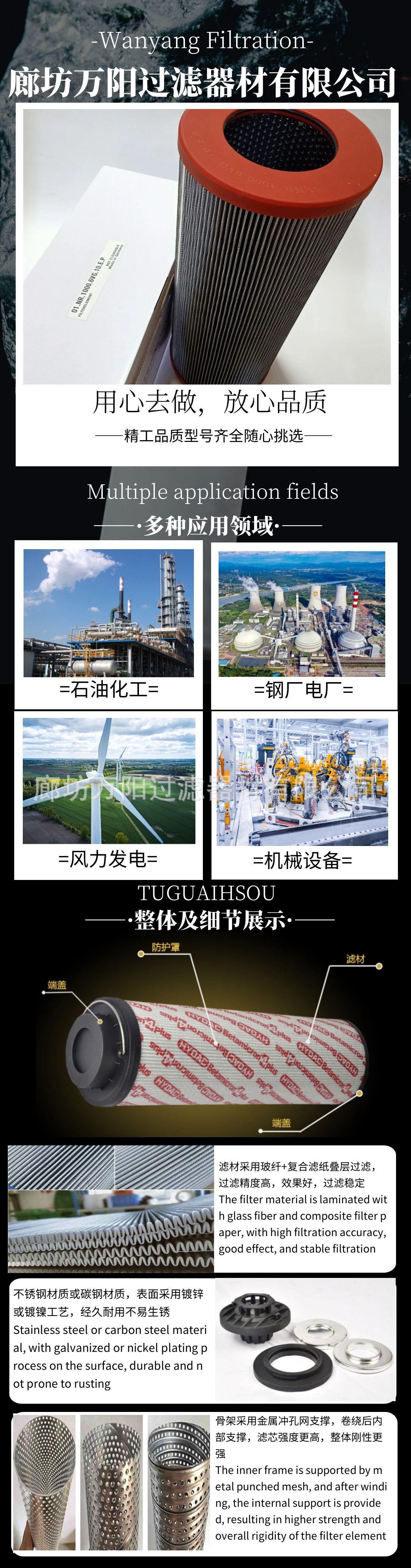 图怪兽_1e1901c31f994080b1a560dfef