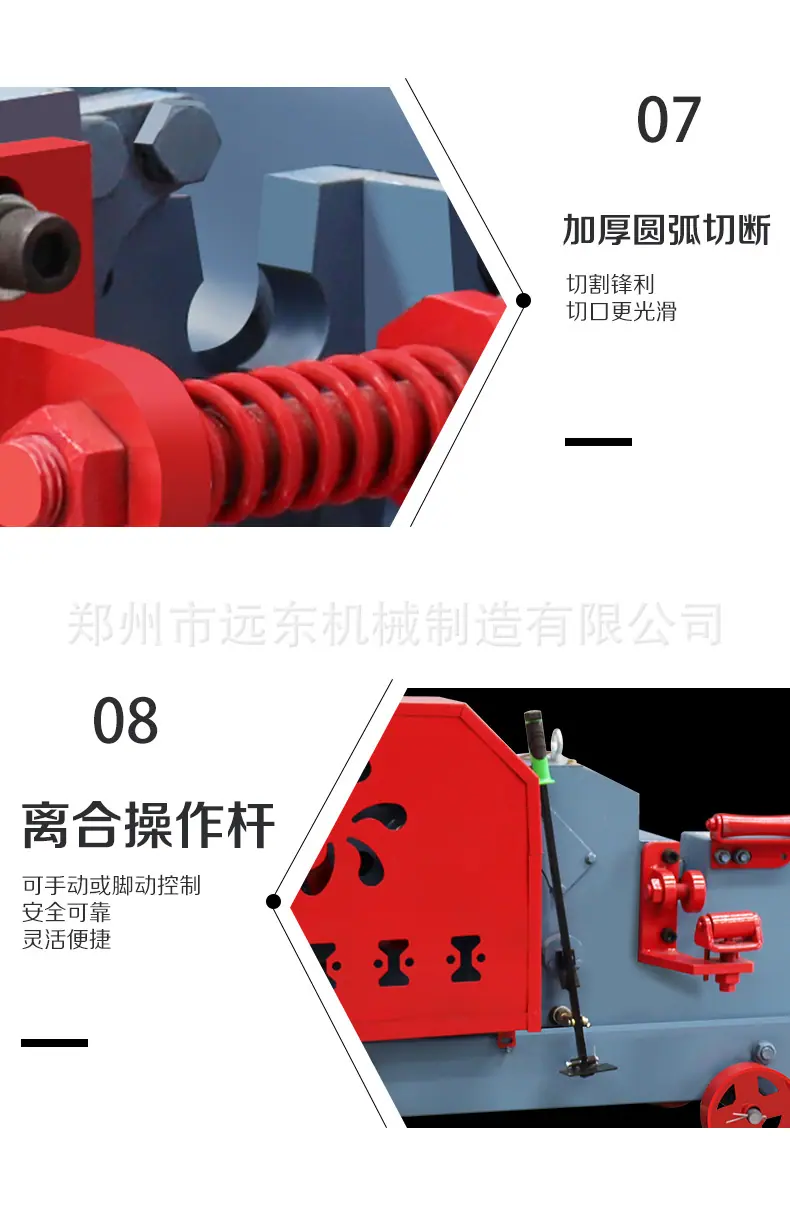 详情页_06.jpg