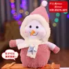 Bolsa de Regalo Navideña Bolsa de Regalo Bolsa de Dulces Bolsa de Regalo de Papá Noel Suministros Navideños Accesorios Caja de Regalo de Terciopelo Dorado