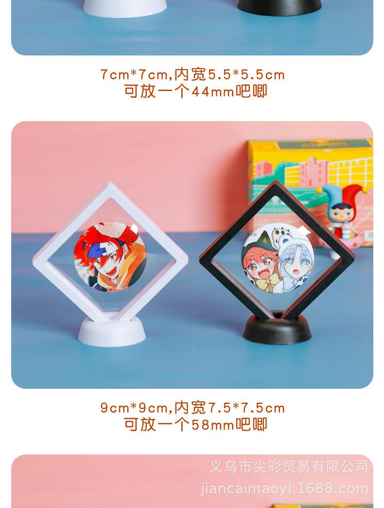 悬浮勋章10_07.jpg