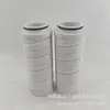 Engenharia Industrial Sistema de Fábrica Filtro de Remoção de Impurezas HC2238FKN6H Jiashuo Proteção Ambiental