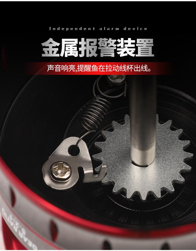 HK红纺车轮_08