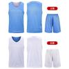 Uniforme de Basquete Dupla Face Masculino Verão Roupas Infantis Roupa de Treino Uniforme de Equipe de Competição Estampa Estampa Estampa Roupas Esportivas para Alunos do Ensino Fundamental