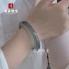 Pulsera de calcedonia azul de curry de hielo de material natural de caballo Pulsera de ágata azul transparente de hielo para mujer Pulsera de jade azul de curry Pulsera de joyería