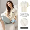 Pijama de algodón elástico con copas en el pecho, ajustable, para mujer de verano, manga corta, pantalón corto, ligero, talla grande, conjunto de loungewear
