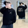 Sudadera para Niños 2026 Nuevo Otoño Cuello Redondo Casual Manga Larga Corte Holgado Ropa Infantil Camiseta Base de Moda