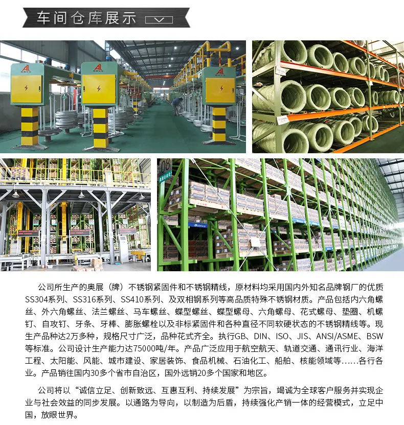 通用详情-2_06
