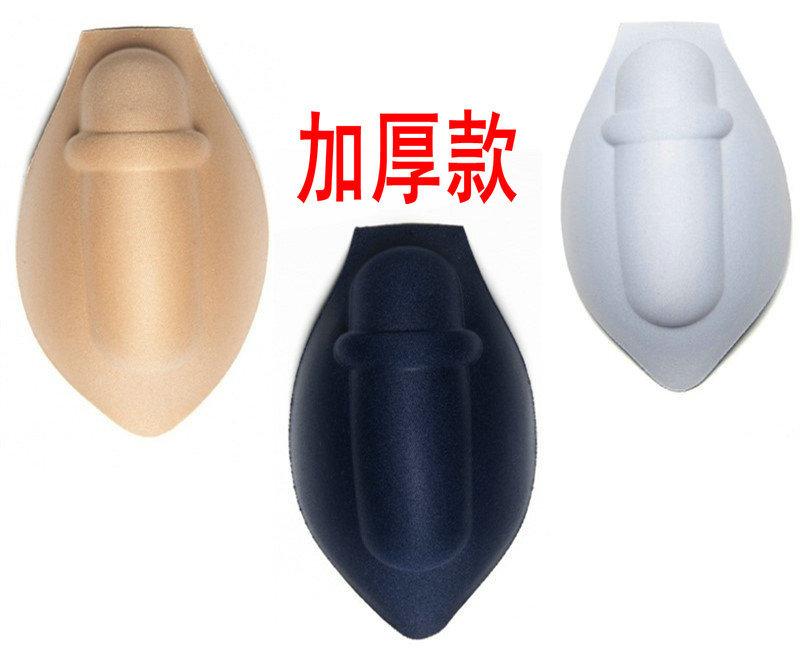 加厚和薄款 (2).jpg