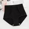 [Independiente] Panties de cintura alta sin costuras de artemisa para mujer, algodón sin costuras, algodón, abdomen, cadera, bragas para mujer