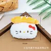 Artículos Populares para Puestos Callejeros, Pequeños Artículos Populares, Colgantes Chirriantes, Muñecos de Peluche, Regalos de Boda