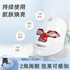 Nuevo Dispositivo de Mascarilla de Belleza con Luz LED Mejorada de Siete Colores, Mascarilla de Belleza, Instrumento de Belleza, Dispositivo de Mascarilla Facial