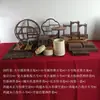 Soporte de Exhibición de Postres Estilo Chino, Estante Decorativo, Nueva Mesa de Exhibición Estilo Chino para Banquete de Compromiso y Decoración de Boda, Estante para Postres
