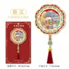 Wenchuang Home City Adesivo de Geladeira de Madeira Acrílica Lijiang em estoque Atacado Ponto Turístico Paisagístico Lembranças Especiais
