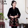 Chen Miaoyan Outono e Inverno 2024 Roupas de Algodão Longas Engrossadas Femininas Tamanho Grande Adicional Casaco para Mãe Fábrica Atacado