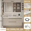 Juego de mueble de baño estilo crema, baño minimalista moderno con lavabo cerámico integrado, tocador y juego de lavabo inteligente