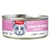 Wanpy gato travieso lata mousse atún en lata pollo hígado de res comida húmeda snacks para mascotas al por mayor 95g