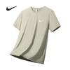 Camiseta de Hielo de Manga Corta para Hombre Verano para Correr Fitness Camiseta de Seda de Hielo de Secado Rápido Ropa para Hombre Top Deportivo Elástico