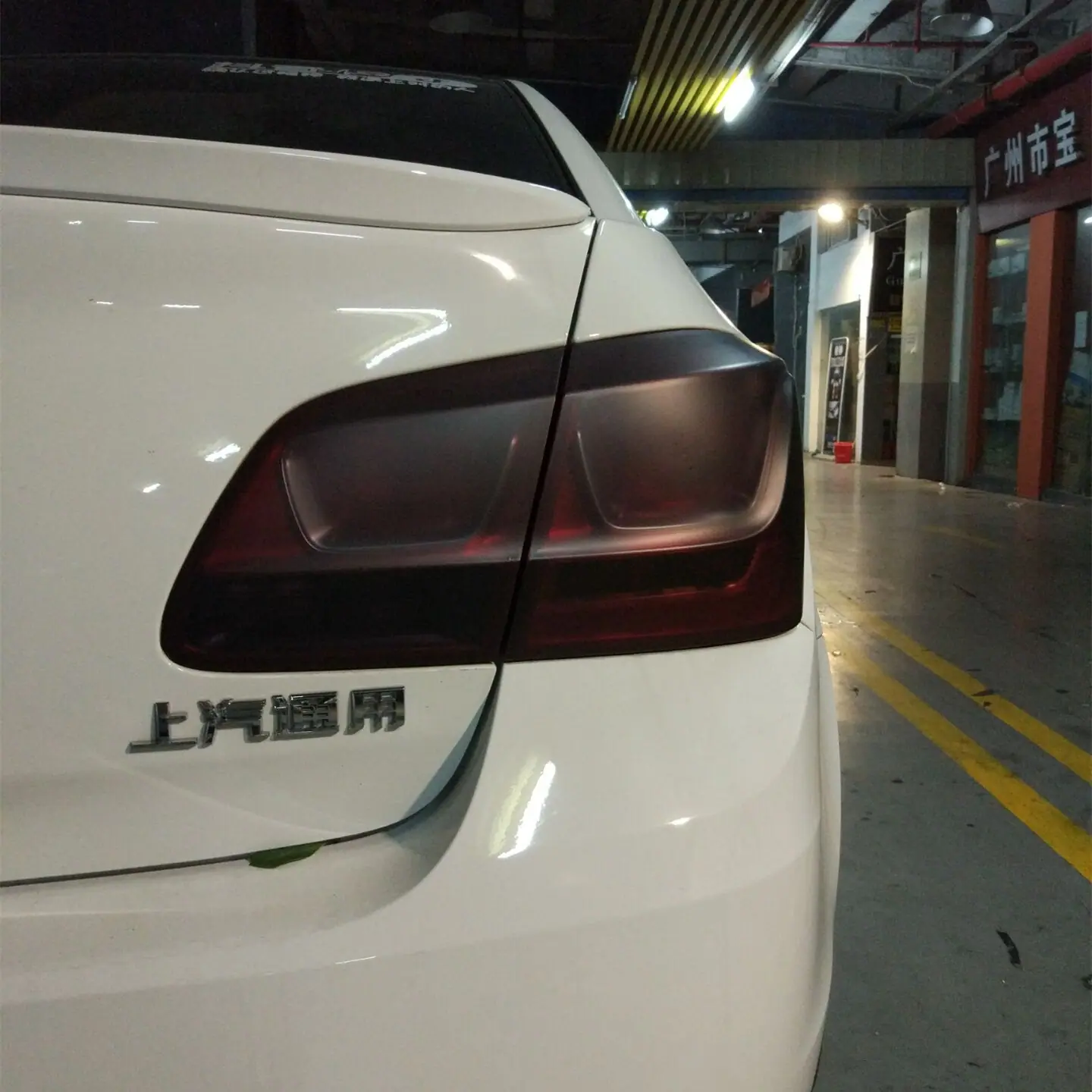 亚光磨砂效果1