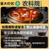 Academia de Ciências Agrícolas Yunnan Grãos de Café Arábica Italiano Torrados na Hora Moídos na Hora Café Preto Preparado Manualmente Grãos de Café Atacado
