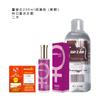 Cliente 181818 Enema 200ml Lubricante Pene Portátil... Productos Combinados