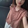 25915 Xin Da Ai Mei Yuan Verão 2025 Nova Versão Coreana Camisa Xadrez Única Jovem Moda Feminina