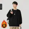 Sudadera Cielo Estrellado Enbu para Hombre, Nueva Tendencia Primavera y Otoño Estilo Americano Marca Sudadera de Cuello Redondo Top, Sudadera Versátil Holgada de Manga Larga