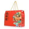 Bolsa Personalizada Nova para Zongzi de Barco-Dragão Caixa de Presente Tendência Nacional Embalagem de Presente para o Festival do Barco-Dragão Caixa Vazia Caixa de Embalagem para Zongzi Atacado