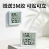Medidor Digital de Temperatura y Humedad Deli Le523 Reloj de Alta Precisión para Interiores del Hogar Termómetro de Pared para Temperatura y Humedad