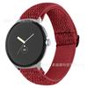 Adecuado para correas de Google Smartwatch, Nueva correa elástica ondulada para Google Pixel Watch 1/2/3/4/5