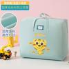 Bolsa Duffel Acolchoada de Desenho Animado para Crianças, Bolsa de Armazenamento de Roupas à Prova de Umidade, Bolsa Portátil de TNT para Armazenamento de Colcha para Jardim de Infância