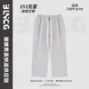 Pantalones Rectos Lavados Marca Trendy BG para Hombre Color París Pantalones Largos Rasgados Retro Peso Pesado Americanos Sueltos Pantalones de Chándal para Hombre