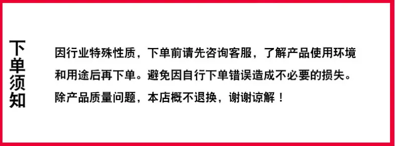 微信图片_20240605111015