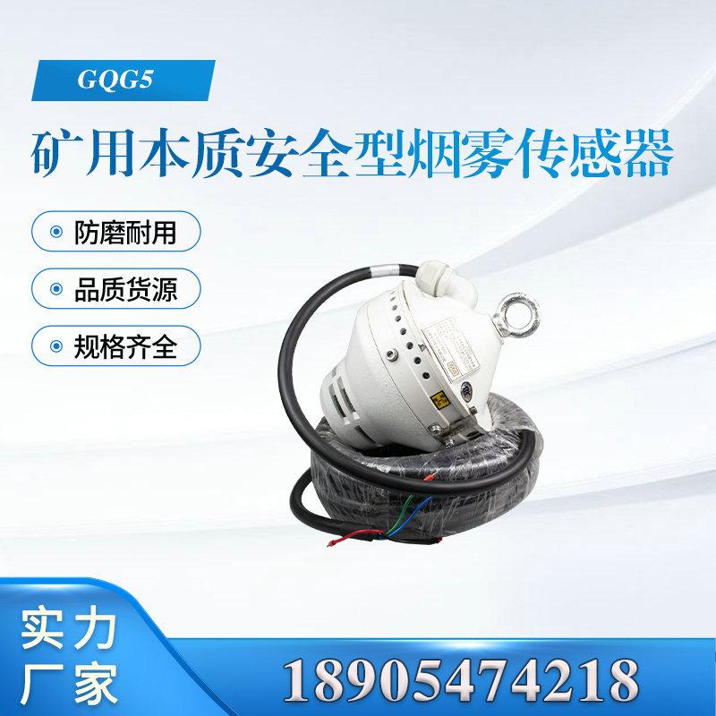 汇业主图模板18905474216
