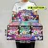 Juguetes para niños, Juegos de arcade, Regalos, Cajas educativas, Juego completo de juguetes, Niños y niñas, Regalos de puntos institucionales