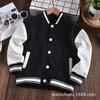 Chaquetas de Béisbol para Niños y Niñas, Chaquetas de Moda de Color Sólido para Otoño e Invierno de Bebé, Nueva Ropa Exterior Casual 2026, Al por Mayor en Stock