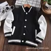 Chaqueta de Béisbol para Niños con Forro Polar, Nuevo Estilo de Moda para Niños y Niñas, Top Cardigan de Otoño e Invierno, Soporta Logo Personalizado DIY