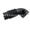 1505A781 Tubo de Ar Adequado para Tubo de Ar Mitsubishi do Filtro de Ar para a Linha do Turbocompressor