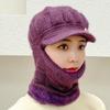 Sombrero para personas de mediana edad y mayores mujeres invierno engrosado lana de madre sombrero para ancianos niños abuela señora mayor cálido en otoño e invierno