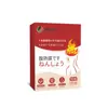Adesivo térmico abdominal, adesivo de moxabustão herbal, adesivo aquecedor para o abdômen, compressa térmica abdominal, adesivo abdominal grande, atacado e dropshipping disponíveis