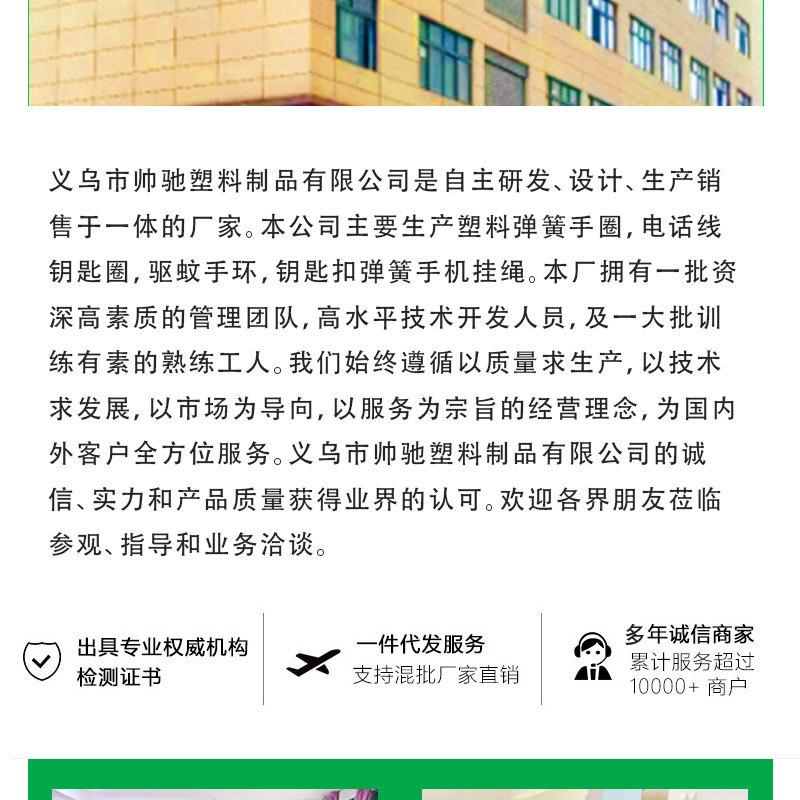 微信图片_20240706094733.jpg