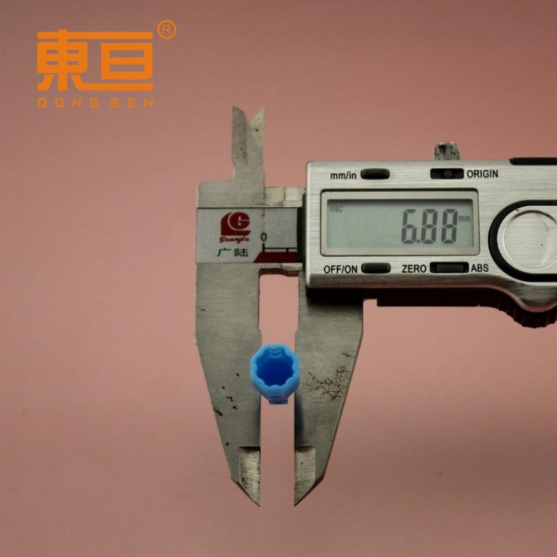 CG7725蓝7.png