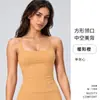 Camiseta de Tirantes de Yoga Cepillada Transfronteriza Europea y Americana para Mujer con Almohadillas en el Pecho Correas Finas Espalda Bonita Ajustada Secado Rápido Camiseta de Tirantes para Deportes al Aire Libre para Mujer