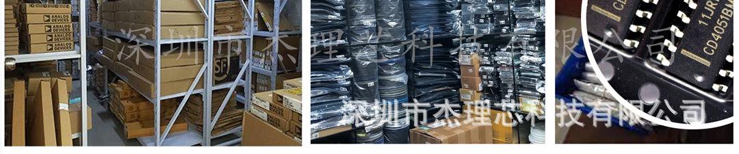 公司-详情页-通用一_07.jpg