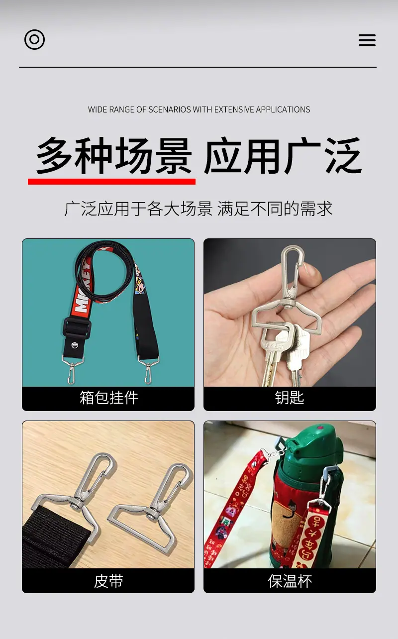 详情_04.png