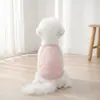 Lindo y Moderno Chaleco Elástico de Primavera/Verano con Correas de Flores Pequeñas y Decoración de Etiqueta de Tela para Mascotas
