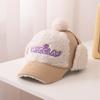 Gorra con visera para niños gorra de béisbol de invierno sombrero para bebé protección para las orejas sombrero cálido moda coreana para niña de 2 a 6 años sombrero para niños