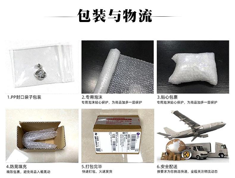 荣胜店_16.jpg