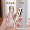 Botella Transparente Dispensadora de Loción, Botella Cosmética Portátil, Botella de Loción Tipo Prensa Simple y Lujosa, Vidrio Escarchado al por Mayor