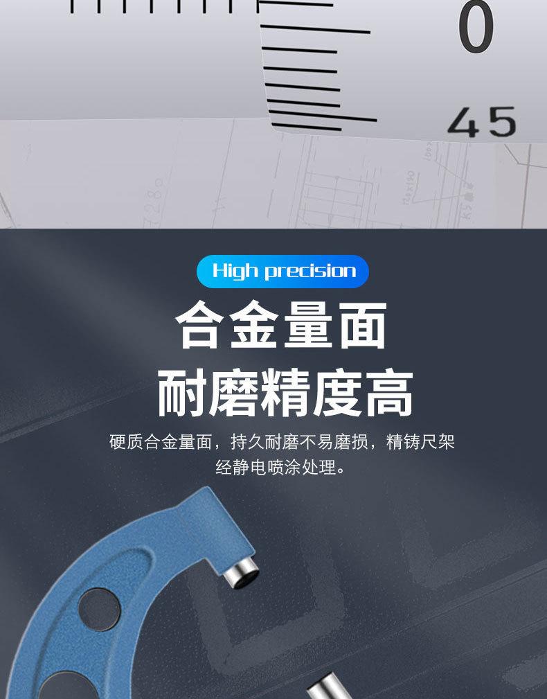 详情_04.jpg?x-oss-process=image/format,png