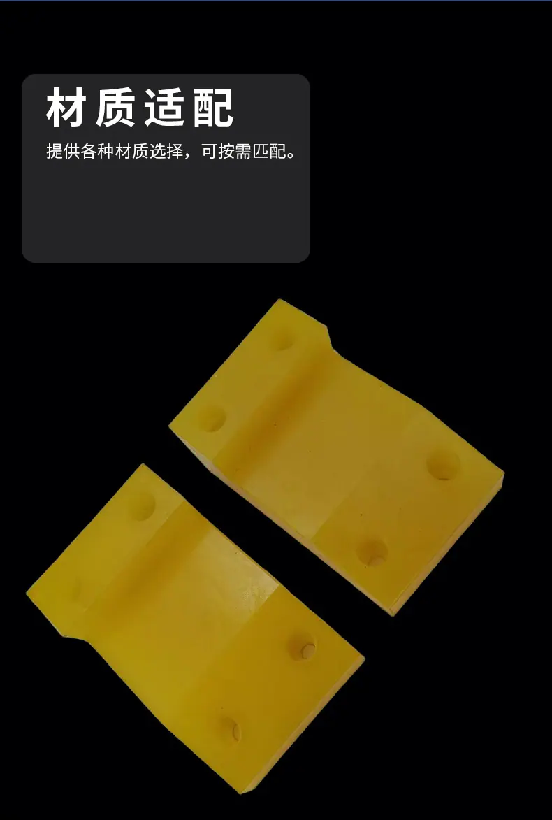 聚氨酯垫块详情页_05.jpg